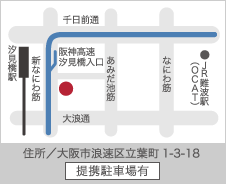 地図：大阪市浪速区立葉町1-3-18 駐車場完備
